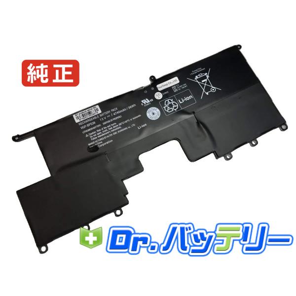 Vgp-bpse38 7.5V 36Wh sony 純正 ノート PC ノートパソコン 交換用バッテ...