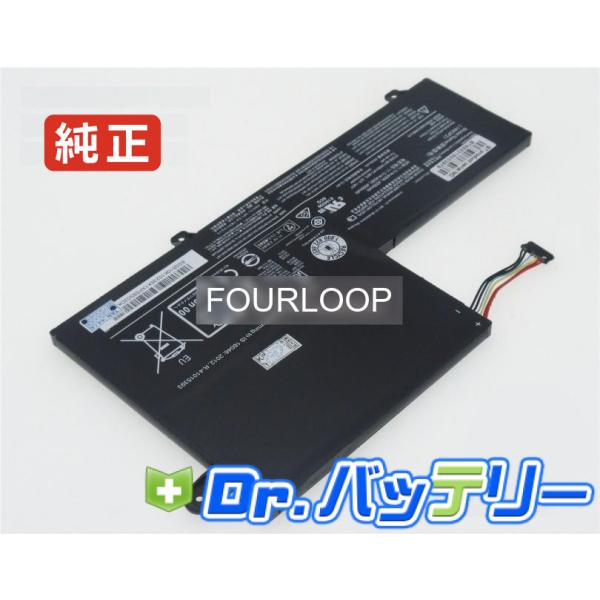 Ideapad flex 3 14 11.1V 45Wh lenovo 純正 ノートPC ノートパソ...