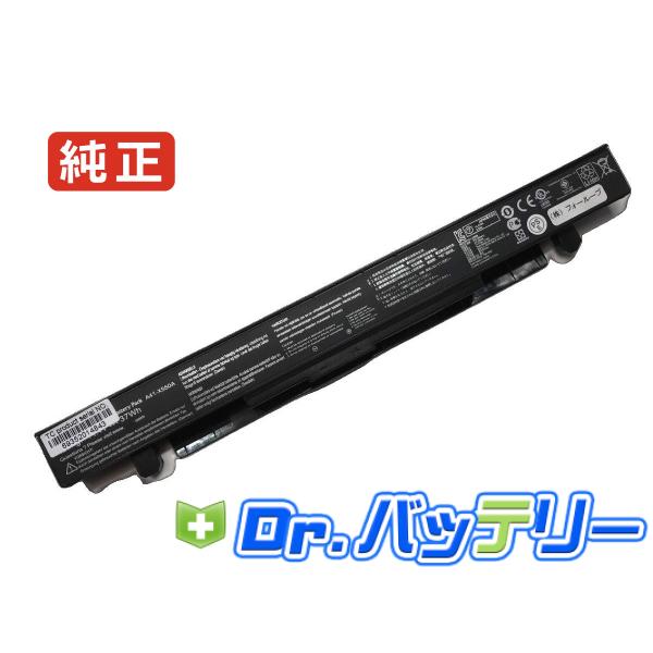 K550c series 14.4V 37Wh asus 純正 ノートPC ノートパソコン 交換バッ...