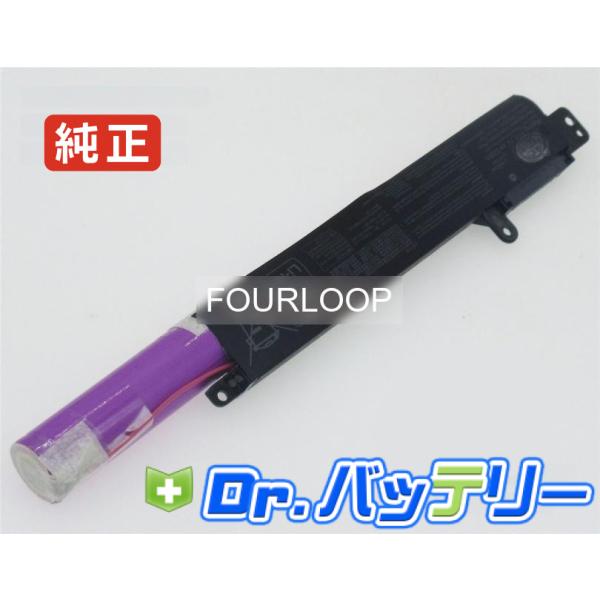 R507uf 10.8V 33Wh asus 純正 ノートPC ノートパソコン 交換バッテリー 充電...