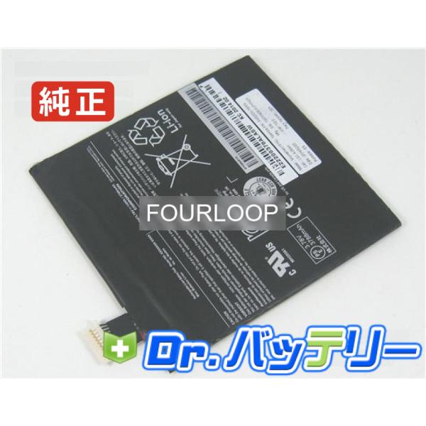Pa5203u-1brs 3.7V 14Wh toshiba 純正 東芝 ノート PC ノートパソコ...