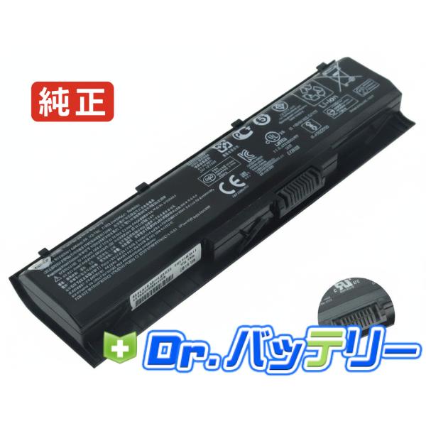 Pavilion 17.3 i7-6700hq 10.95V or 11.1V 62Wh hp 純正...