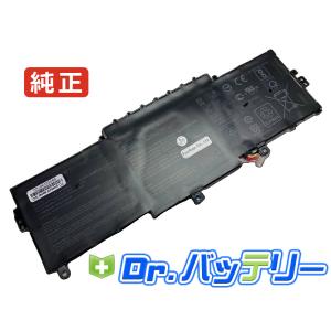 Latitude 7330 15.2V 58Wh dell 純正 デル ノートPC ノートパソコン
