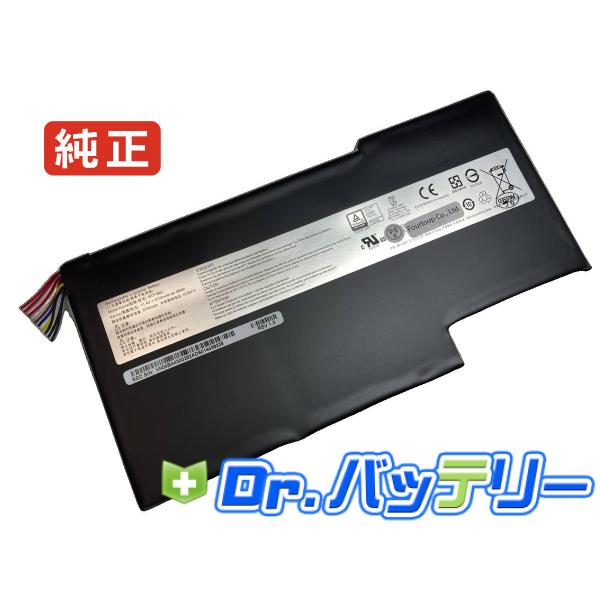 Gs63 7re stealth pro 11.4V 64.98Wh msi 純正 エムエスアイ ノ...