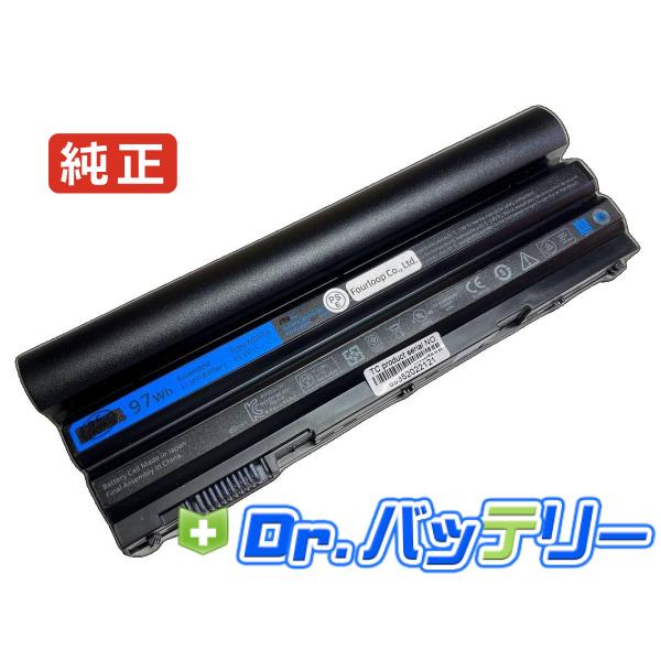 Latitude e5420 series 11.1V 97Wh dell 純正 ノートPC ノート...