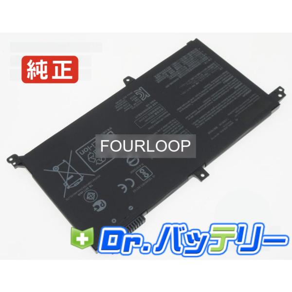 X571gt-al188r 11.52V 42Wh asus 純正 ノート PC ノートパソコン 交...