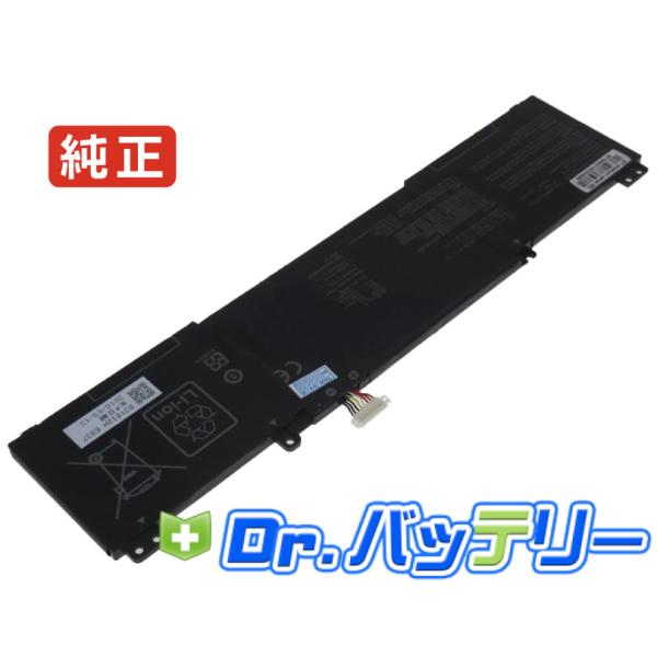 Zenbook flip 14 um462da-ai024t 11.52V 42Wh asus 純正...