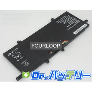 VAIO バイオ SX12 SX14 VAIO Z シリーズ 純正 交換用内蔵バッテリー VJ8BPS60 : p212488639c34 : Toby&Sherry - 通販 - Yahoo!ショッピング VAIO バイオ SX12 SX14 VAIO Z シリーズ 純正 交換用内蔵バッテリー VJ8BPS60 : p212488639c34 : Toby&Sherry - 通販 - Yahoo!ショッピング