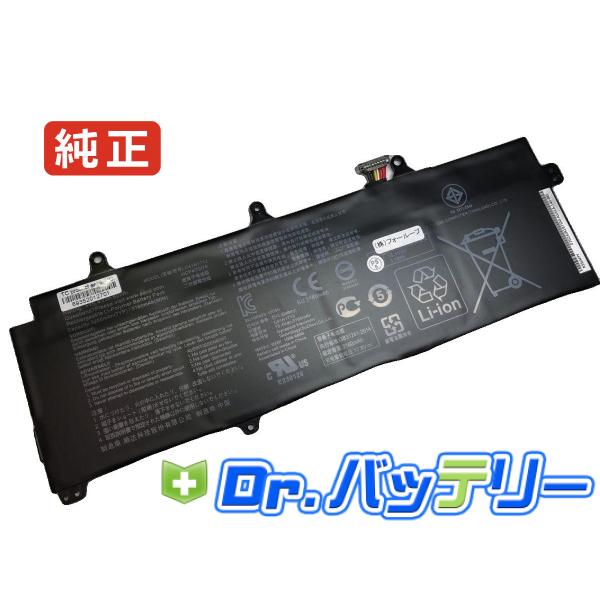 Gx501vi-gz020r 15.4V 50Wh asus 純正 ノートPC ノートパソコン 交換...