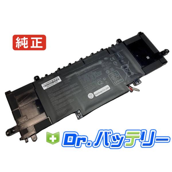 Zenbook 14 um433da-a5029t 11.55V 50Wh asus 純正 ノート ...