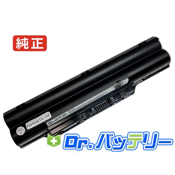 Fmvs54kd1w 10.8V 67Wh fujitsu 純正 ノート PC ノートパソコン 交換...