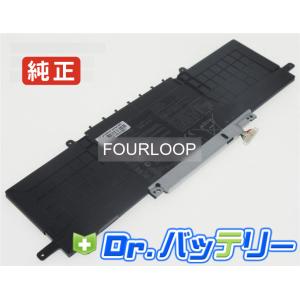 Thinkpad t495 20njcto1ww 11.55V 51Wh lenovo 純正 レノボ ノート PC