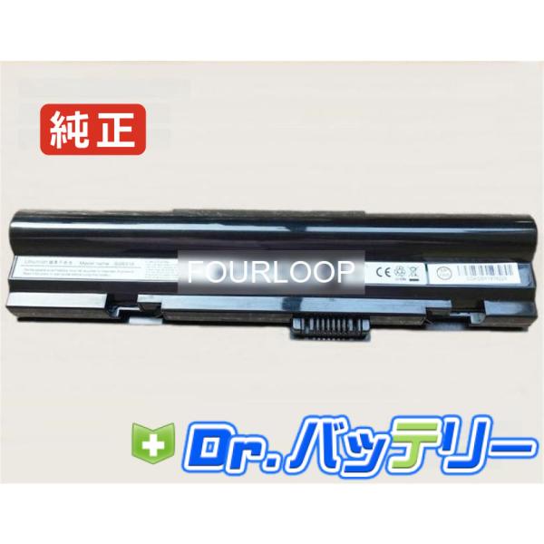 Js7a216 11.4V 48.84Wh haier 純正 ノートPC ノートパソコン 交換バッテ...