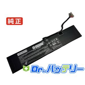 Elitebook 630 g10 11.4V 42.75Wh hp 純正 ノートPC ノートパソコン