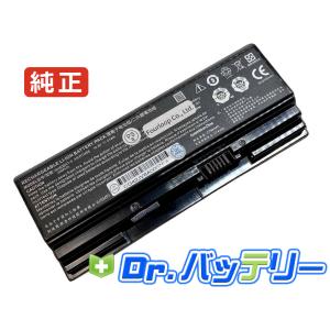 Inspiron p102f 15V 53Wh dell 純正 デル ノート PC ノートパソコン