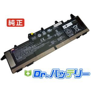 日本HP Probook x360 435 g8 3a5l3ea 11.55V 45Wh hp 純正 ノートPC