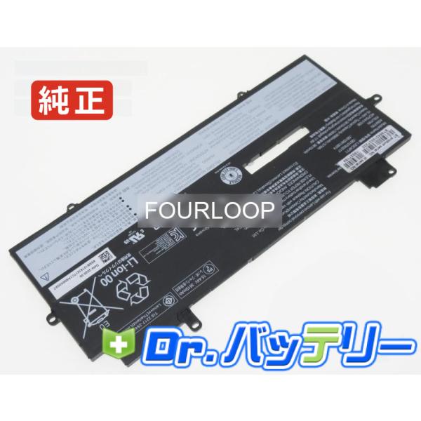 5b10w13974 15.44V 57Wh lenovo 純正 ノート PC ノートパソコン 交換...