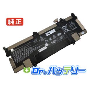バッテリー100% HP Spectre X360 13-ae018TU PC Spectre x360 13 HP 13-ap0000 メーカー純正 交換用内蔵バッテリー
