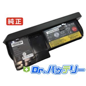 Thinkpad x220 tablet 4299ej4 11.1V 63Wh lenovo 純正 レノボ ノートPC ノートパソコン 交換バッテリー 充電池