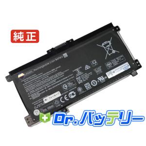 15s-fq5000 11.55V 41.9Wh hp 純正 ノート PC ノートパソコン 交換用
