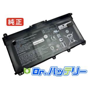 Probook 450 g9 11.58V 51.3Wh hp 純正 ノートPC ノートパソコン 交換