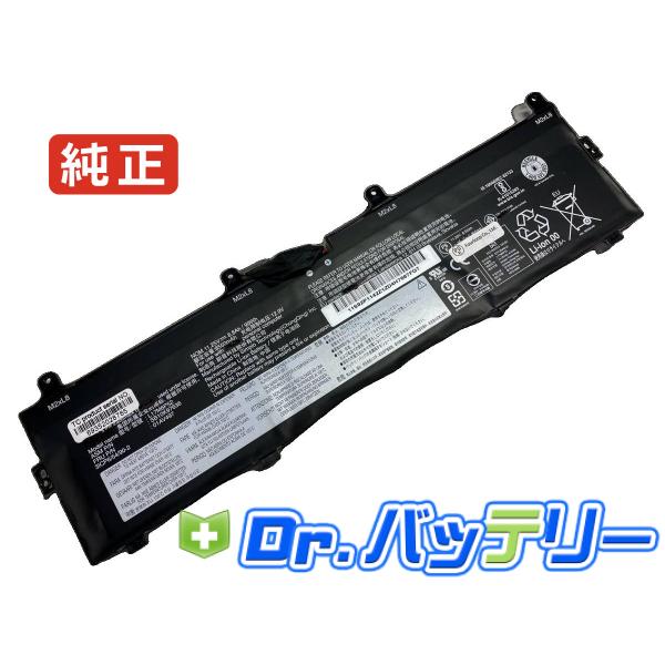 Thinkpad p72 20mcs1ee00 11.25V 99Wh lenovo 純正 ノートP...