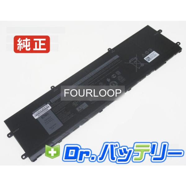 Alienware x15 r1 nawx15r101 11.4V 87Wh dell 純正 ノート...