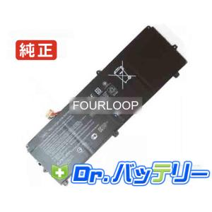 Elite x2 1013 g3 tablet 7.7V 50Wh hp 純正 ヒューレットパッカード ノート PC ノートパソコン 交換用バッテリー