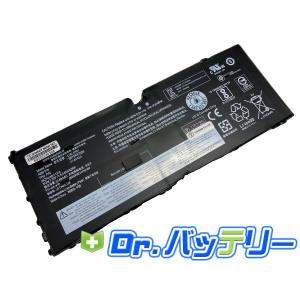 Thinkpad x1 tablet 3rd gen 7.72V 42Wh lenovo 純正 レノボ ノートPC ノートパソコン 交換バッテリー 充電池