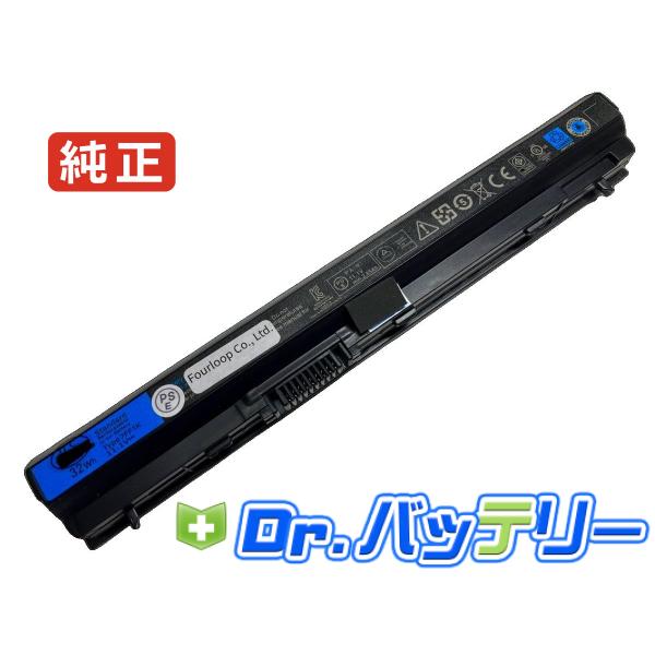 Rcg54 11.1V 32Wh dell 純正 ノート PC ノートパソコン 交換用バッテリー 充...