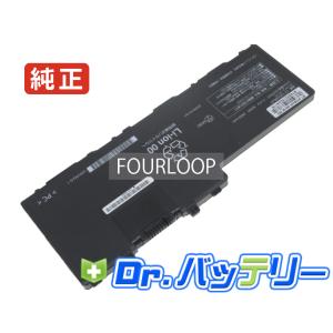 Cf-sv8lduqr 10.8V 68Wh panasonic 純正 ノートPC ノートパソコン 交換