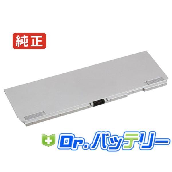 Cf-fv1rdavs 11.55V 30Wh panasonic 純正 ノート PC ノートパソコ...