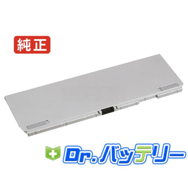 Cf-fv1rdavs 11.55V 55Wh panasonic 純正 パナソニック ノートPC ...
