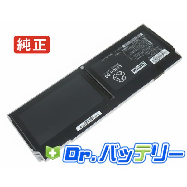 Cf-qv9m 7.6V 38Wh panasonic 純正 ノートPC ノートパソコン 交換バッテ...