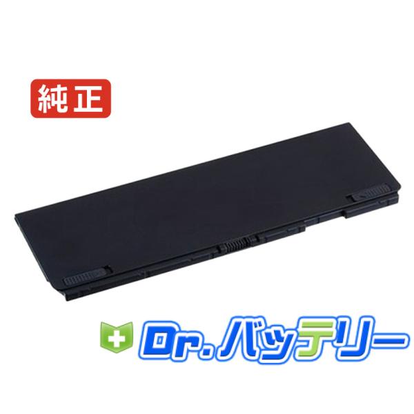 Cf-vzsu1qjs 11.55V 55Wh panasonic 純正 ノートPC ノートパソコン...