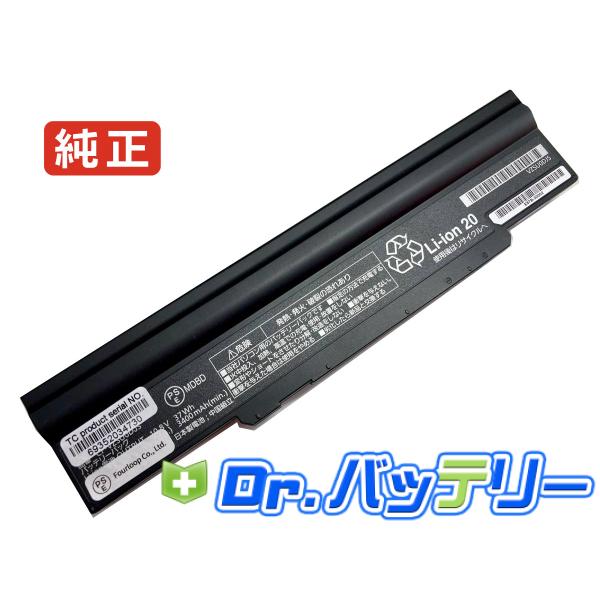 Cfvzsu90js 10.8V 37Wh panasonic 純正 ノート PC ノートパソコン ...
