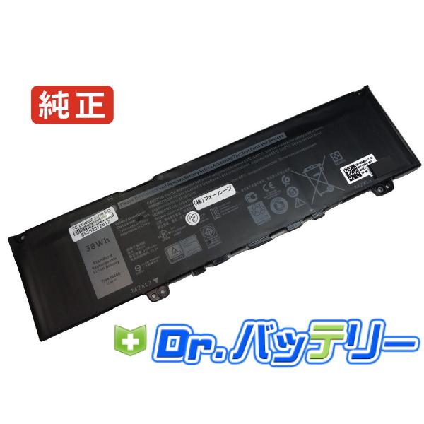 Inspiron 13 7000 2-in-1 11.4V 38Wh dell 純正 ノート PC ...