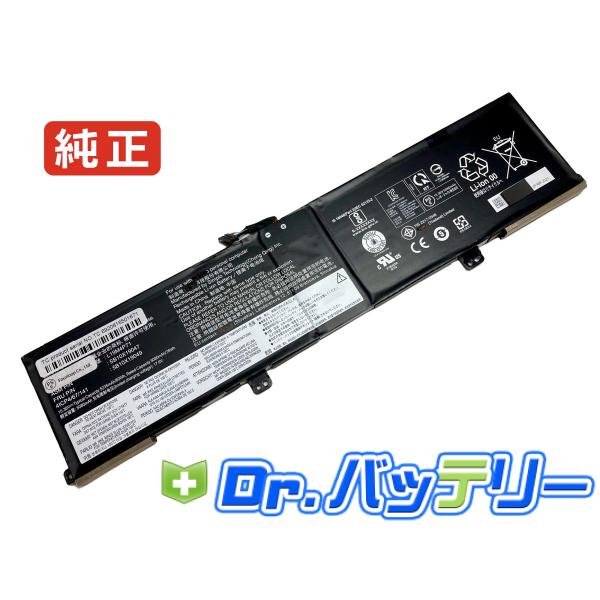 Thinkpad p1 gen 3 20tjs34d00 15.36V 80Wh lenovo 純正...