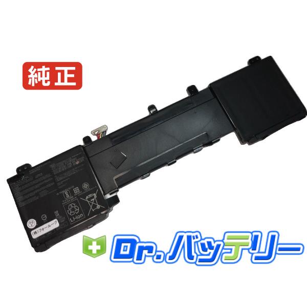 Zenbook pro 15 ux550gd-bn018r 15.4V 71Wh asus 純正 エ...