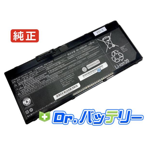 Lifebook u7311 14.4V 60Wh fujitsu 純正 ノート PC ノートパソコ...