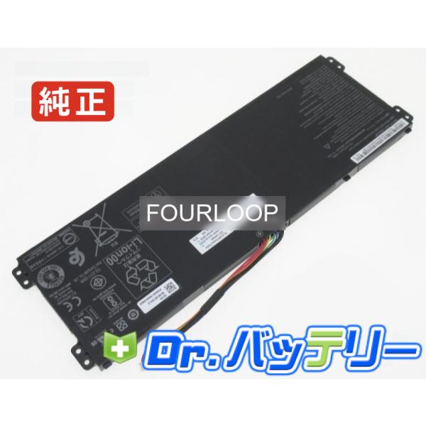 Predator helios 500 ph517-52-78df 15.4V 74Wh acer ...