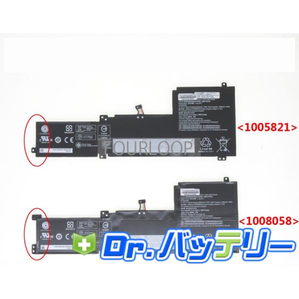 Ideapad 5 15itl05 82fg00k9ra 15/15.12/15.2V 70Wh l...