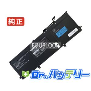 ASUS - zenfone7 pro 国内版オーロラブラックZS671KS-BK256S美品 ASUS ZenFone 7 Pro（オーロラブラック） [SIMフリースマホ