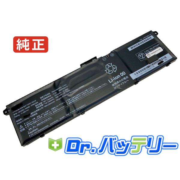 Cp813907-01 11.55V 50.5Wh fujitsu 純正 ノート PC ノートパソコ...