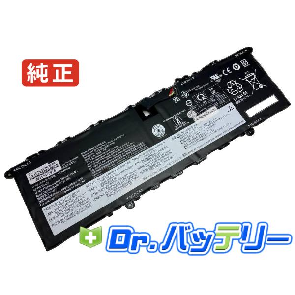 L19c4ph3 15.44V 61Wh lenovo 純正 ノートPC ノートパソコン 交換バッテ...