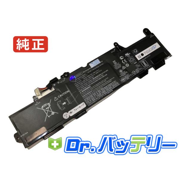 Zbook 14u g5-3vu93us 11.55V 50Wh hp 純正 ノート PC ノートパ...