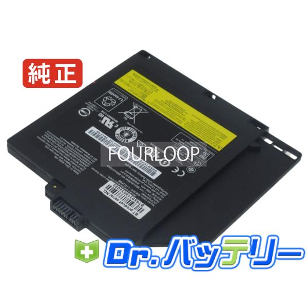 Ideapad s145-14api 7.72V 39Wh lenovo 純正 ノート PC ノート...