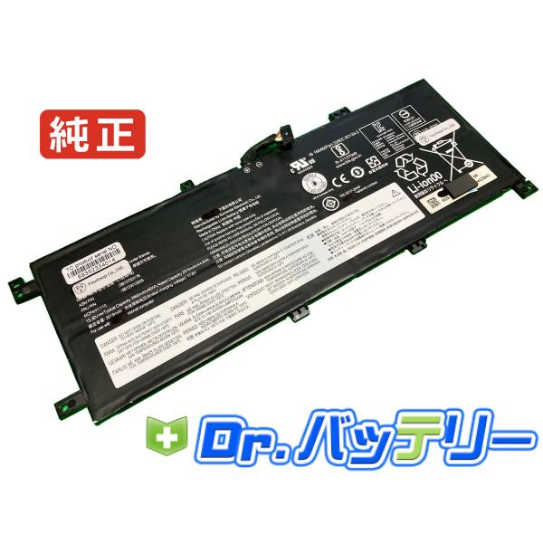 Thinkpad l13-20r3cto1ww 15.36V 46Wh lenovo 純正 レノボ ...
