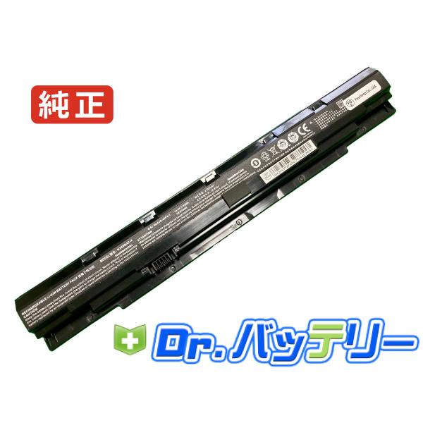 6-87-n24js-42l2 14.8V 32Wh clevo 純正 ノートPC ノートパソコン ...
