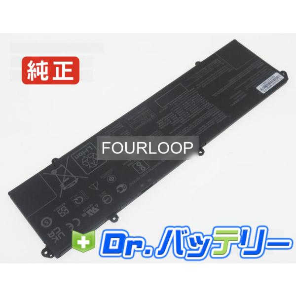 Vivobook pro 15 oled m3500qc-l1081w 11.61V 63Wh as...